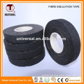 Alibaba China Supplier fibre glass fabric tape